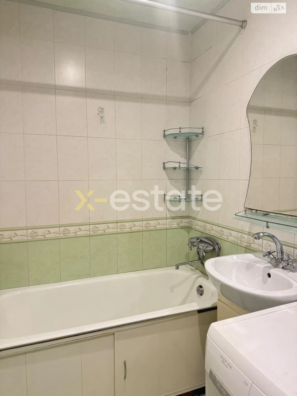 For sale Apartment Rubanivka