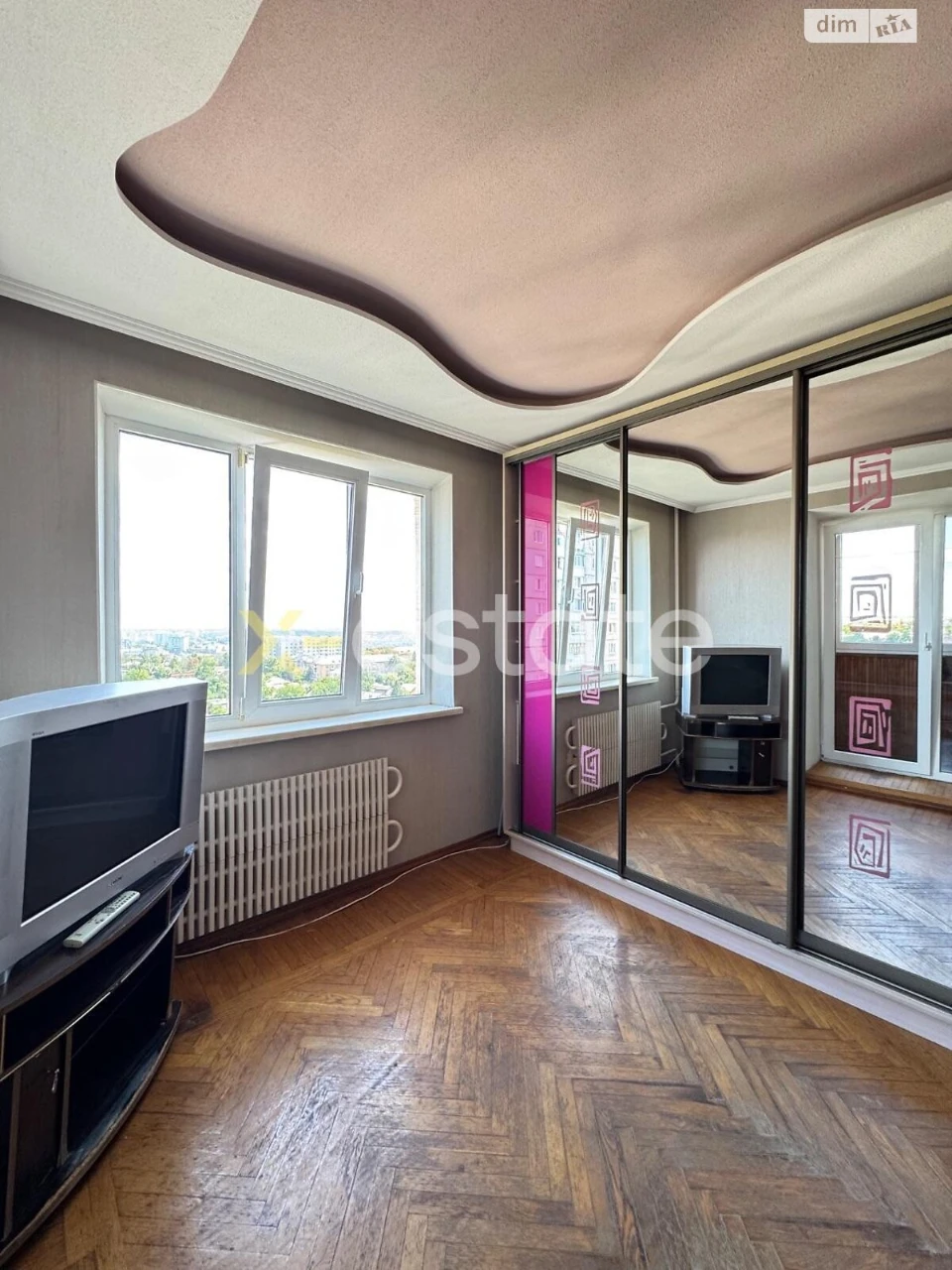 For sale Apartment Rubanivka