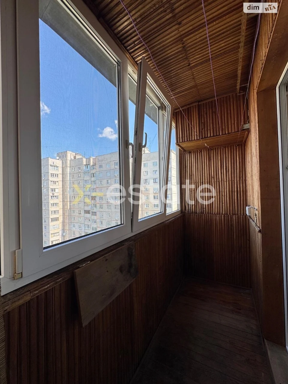 For sale Apartment Rubanivka