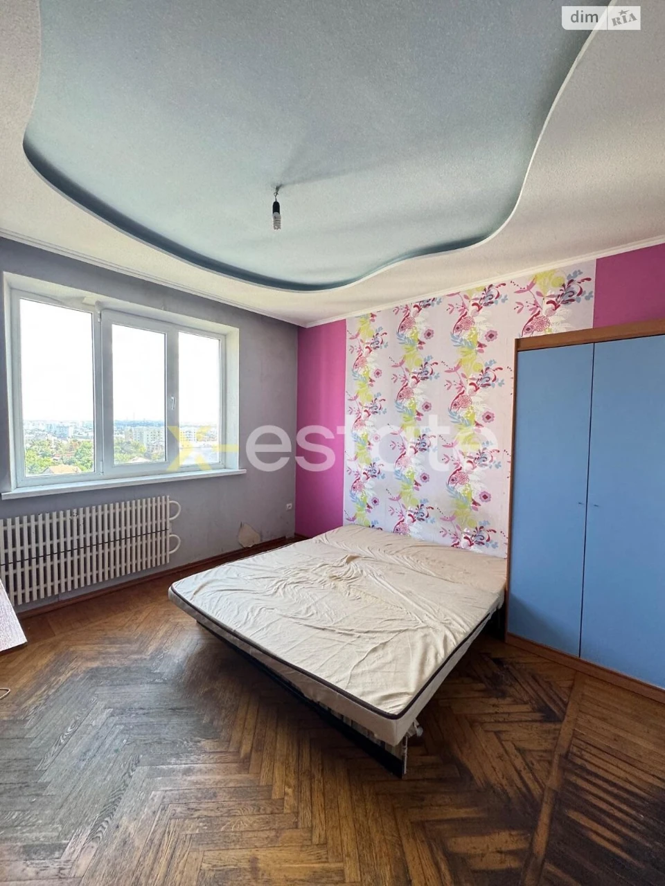 For sale Apartment Rubanivka