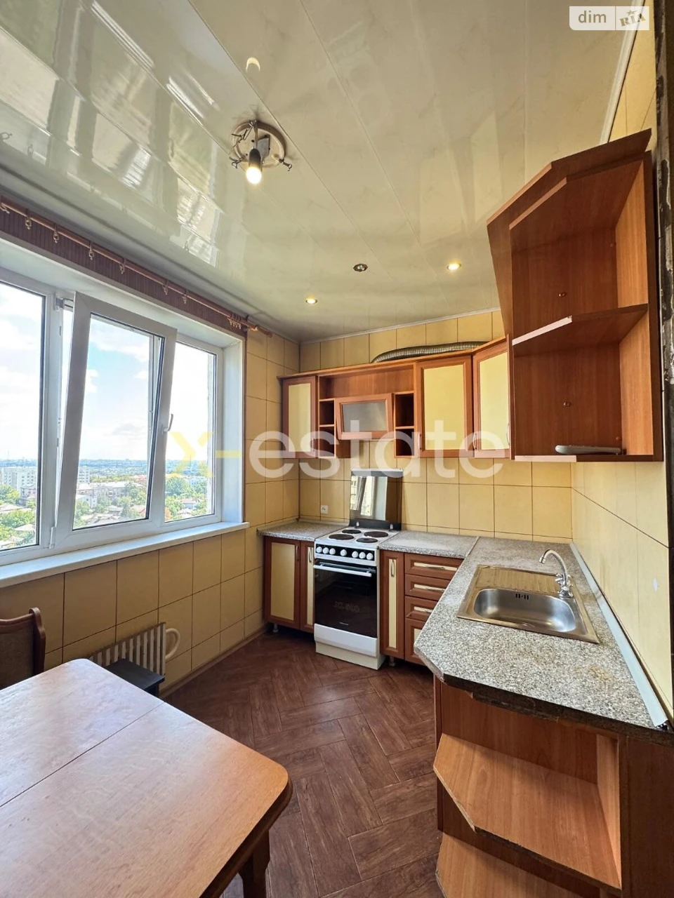 For sale Apartment Rubanivka