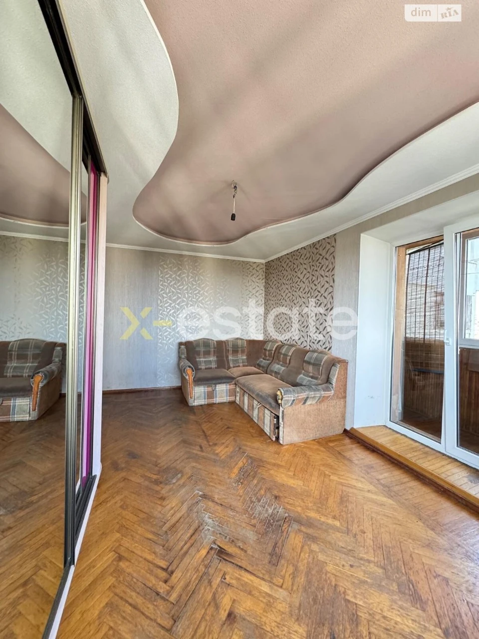 For sale Apartment Rubanivka