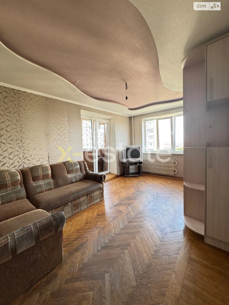 For sale Apartment Rubanivka
