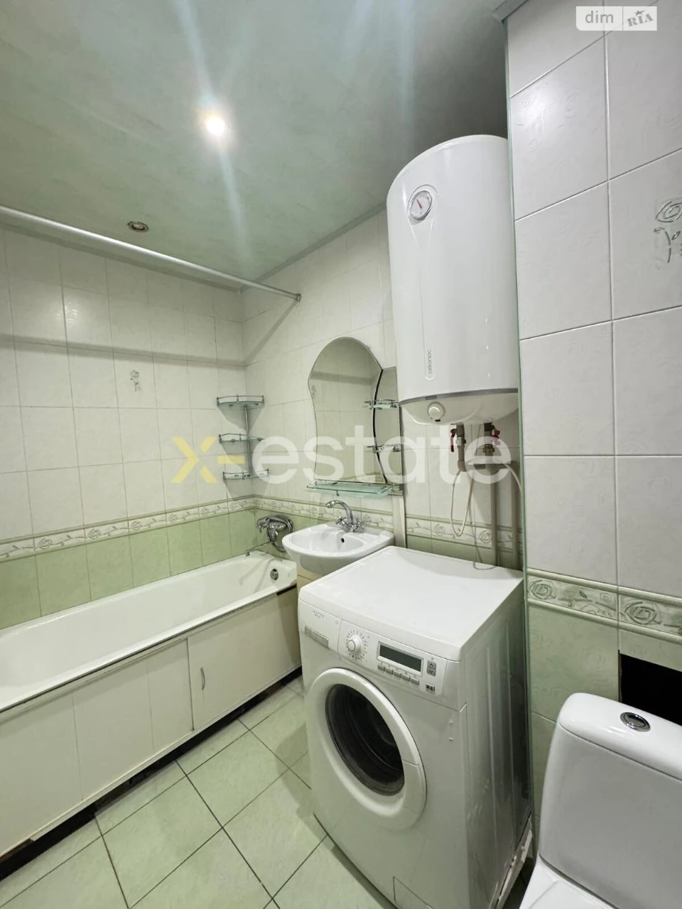 For sale Apartment Rubanivka