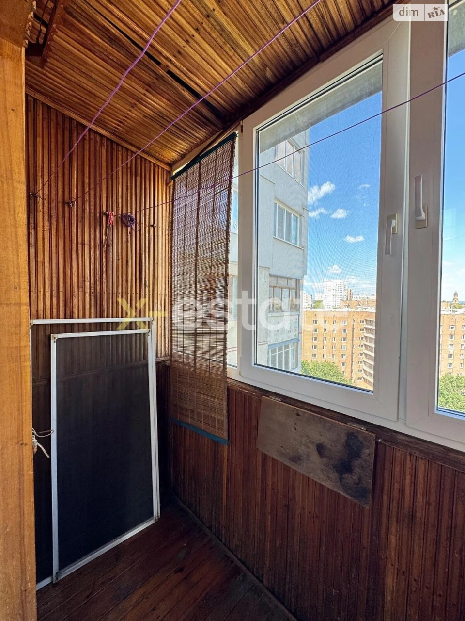 For sale Apartment Rubanivka