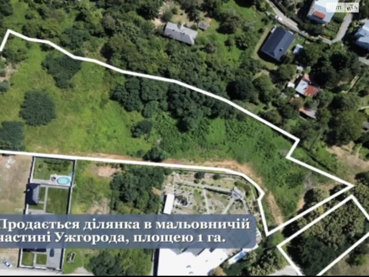 Продаж Ділянка під житлову забудову БАМ