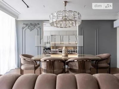 Sale of 4-room apartment 200 sq. m on 3A McCain John Street • ID