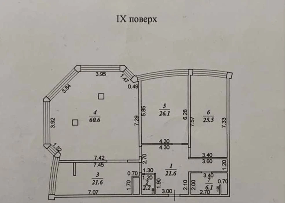 Шикарная 3к в Аркадии.