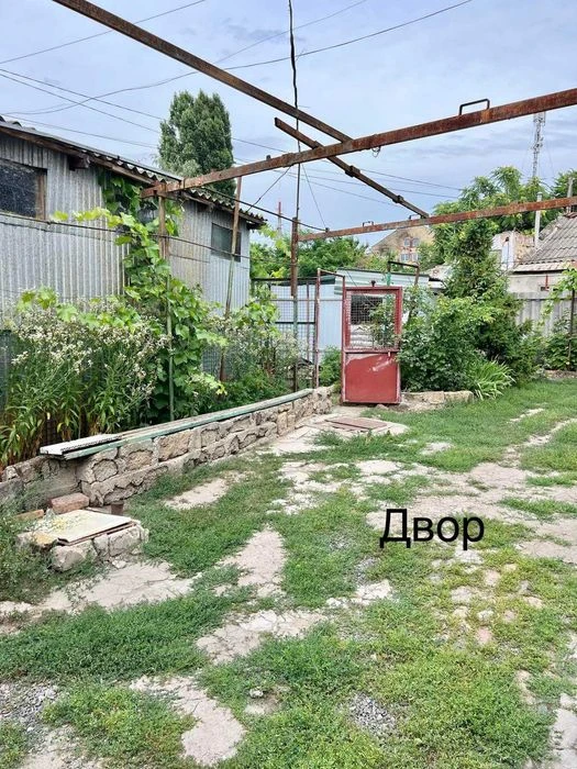 Квартира на земле со своим двором, Балковская. Зеньковецкая,
