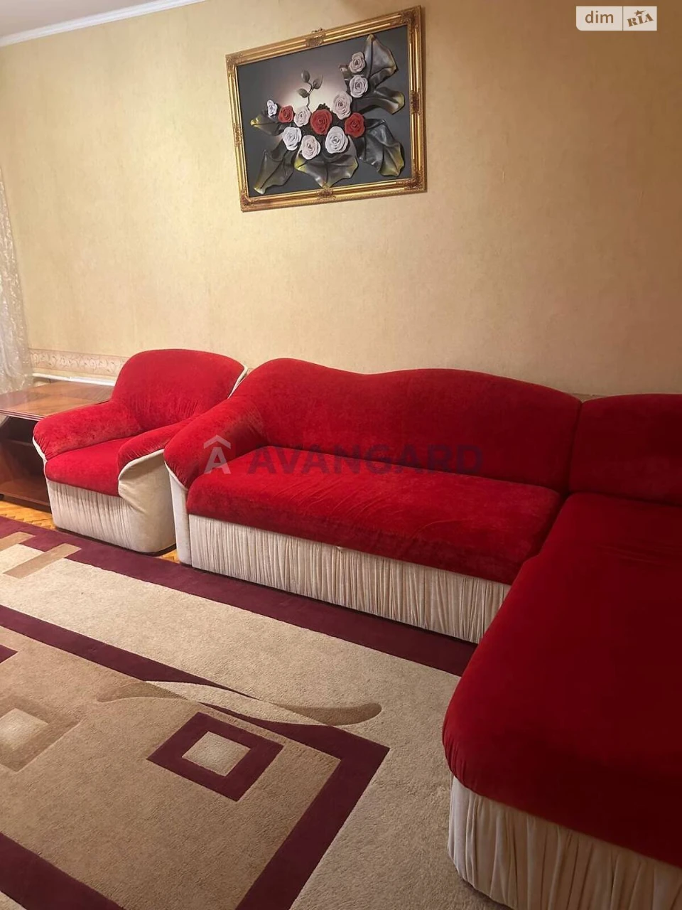Долгосрочная Аренда Квартира Шевченковский