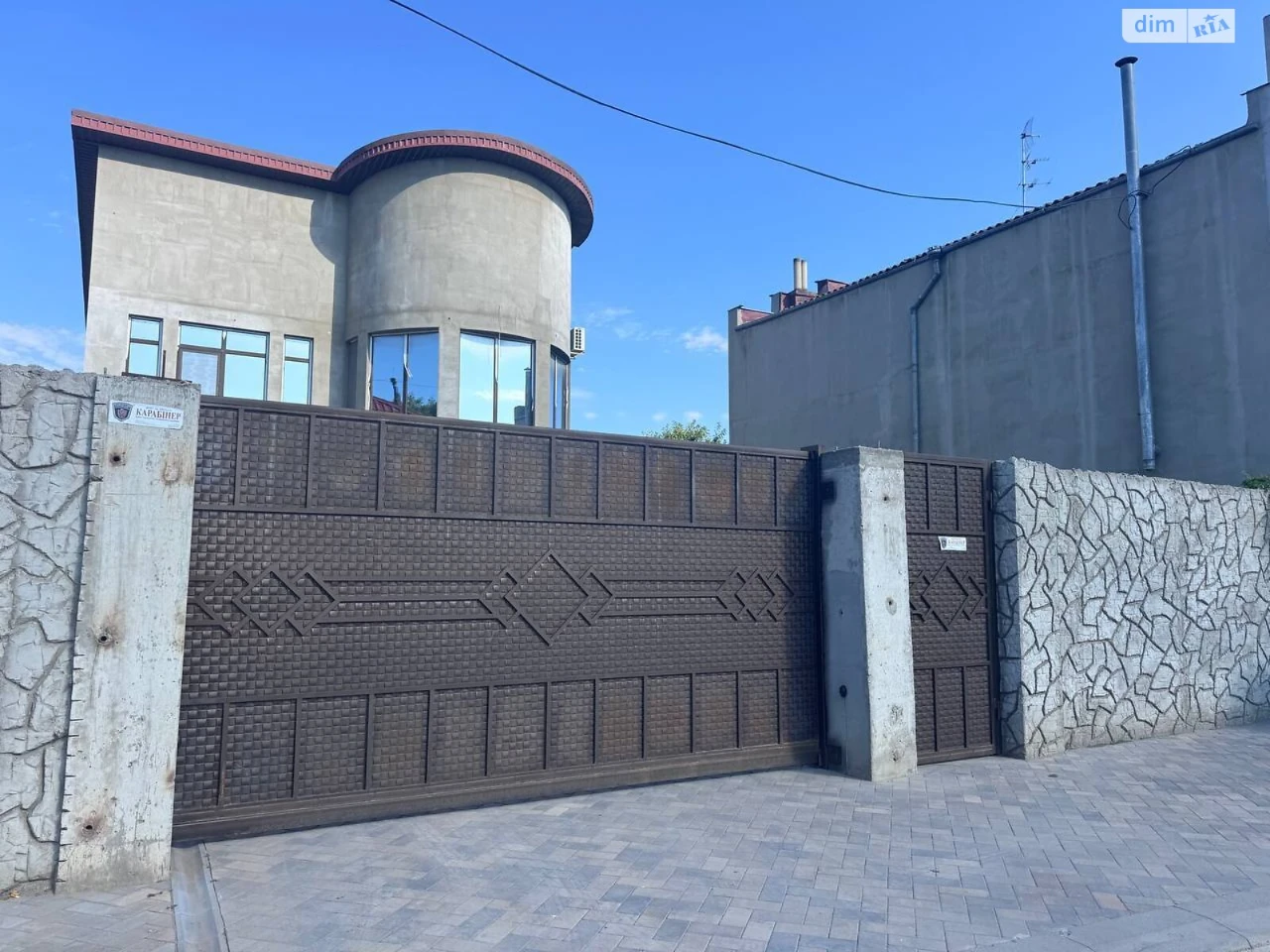 Продажа Дом Курсаки.
