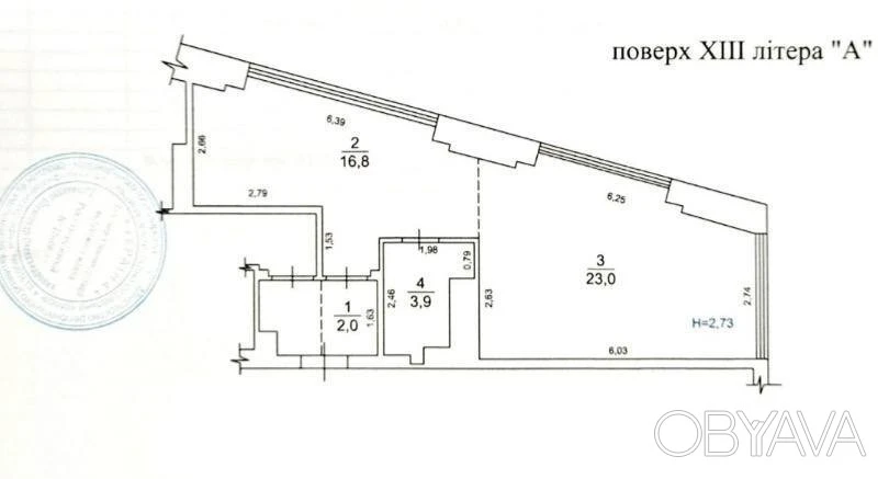 1-room apartment, 46 sq.m.