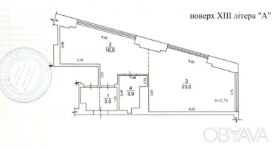 1-room apartment, 46 sq.m.