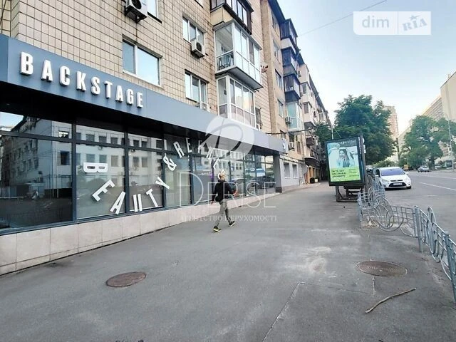 For sale 2-room apartment 44.6 sq. m on the descent of Klovsky 12 • ID 346