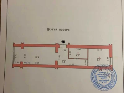 Квартира. Хмельницький, Кармелюка вул.