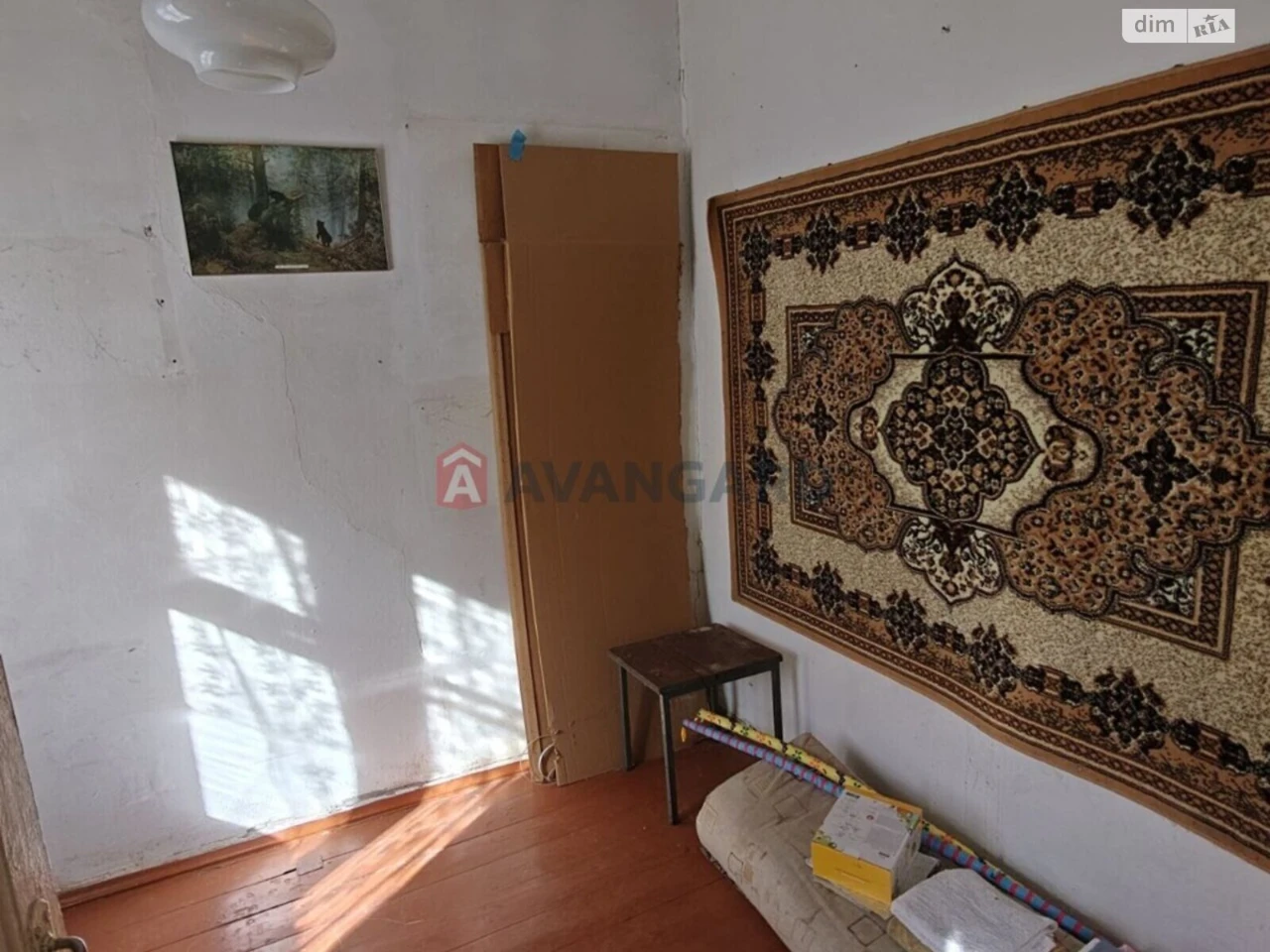 Sale Part of the house Shevchenkivskyi