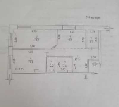I will sell a 2-room apartment in a new building (owner) certificate.