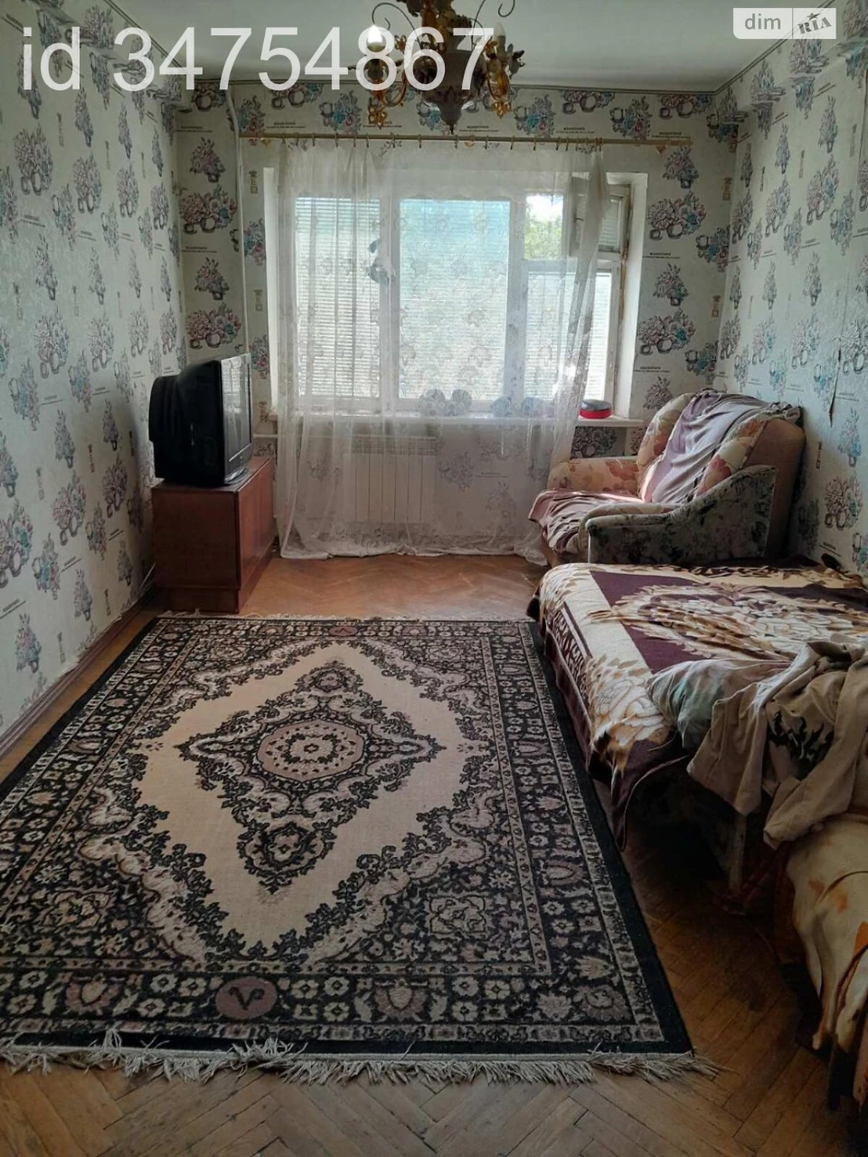 Продажа квартиры Черемушки.