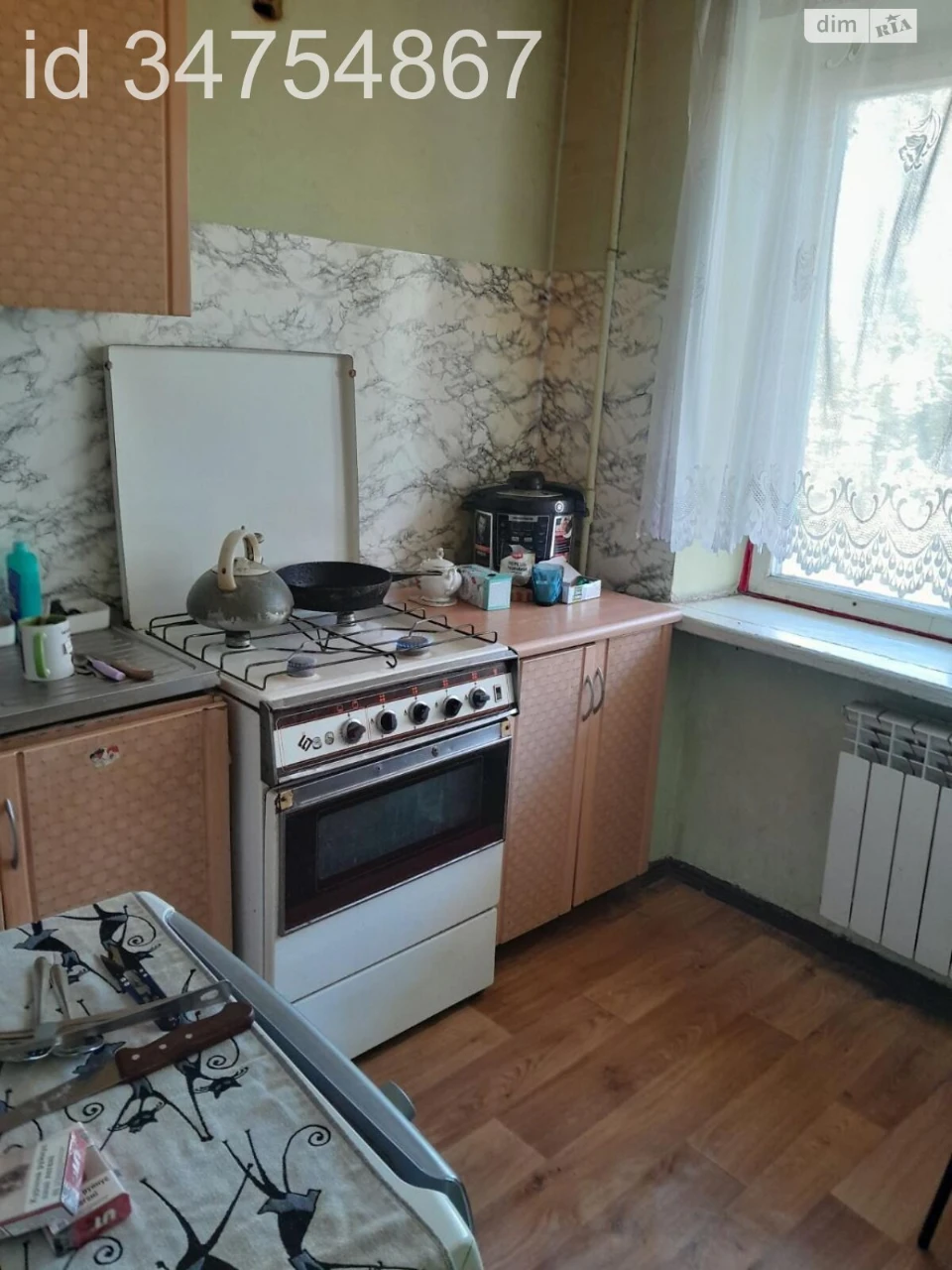 Продажа квартиры Черемушки.