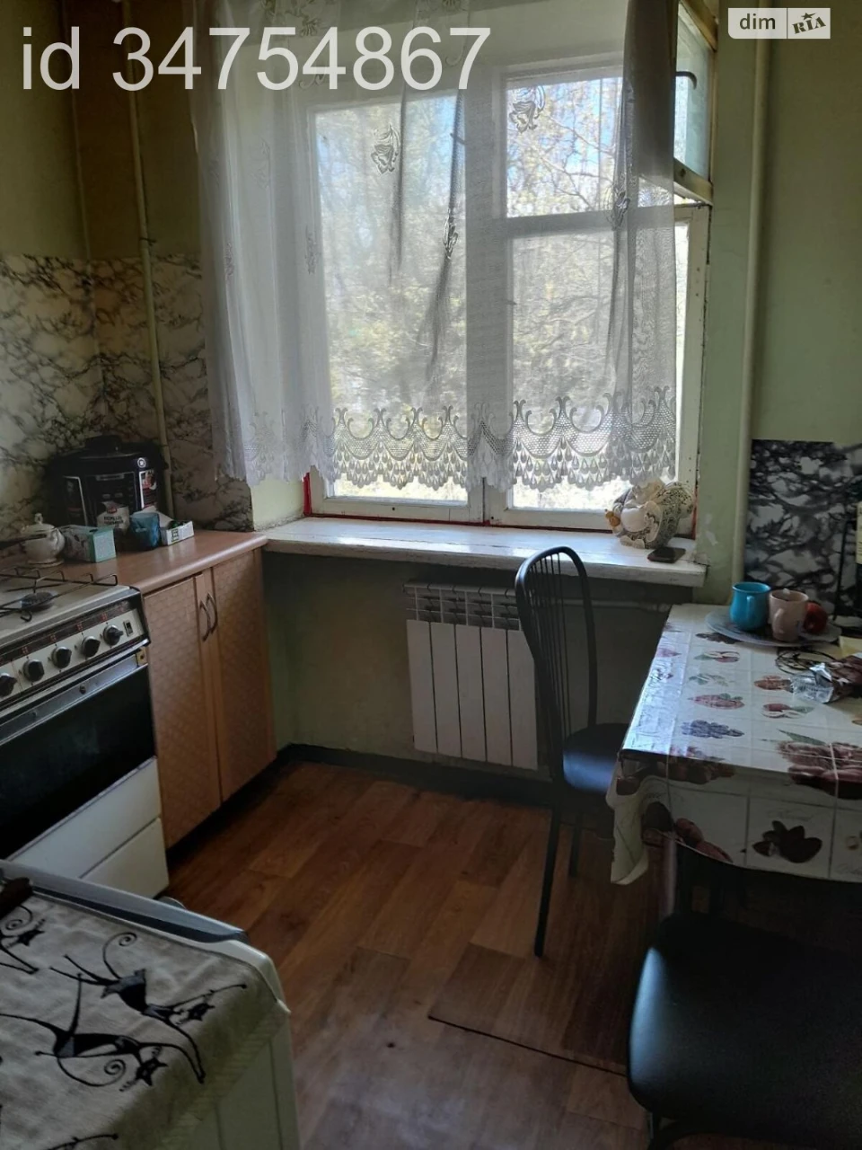 Продажа квартиры Черемушки.