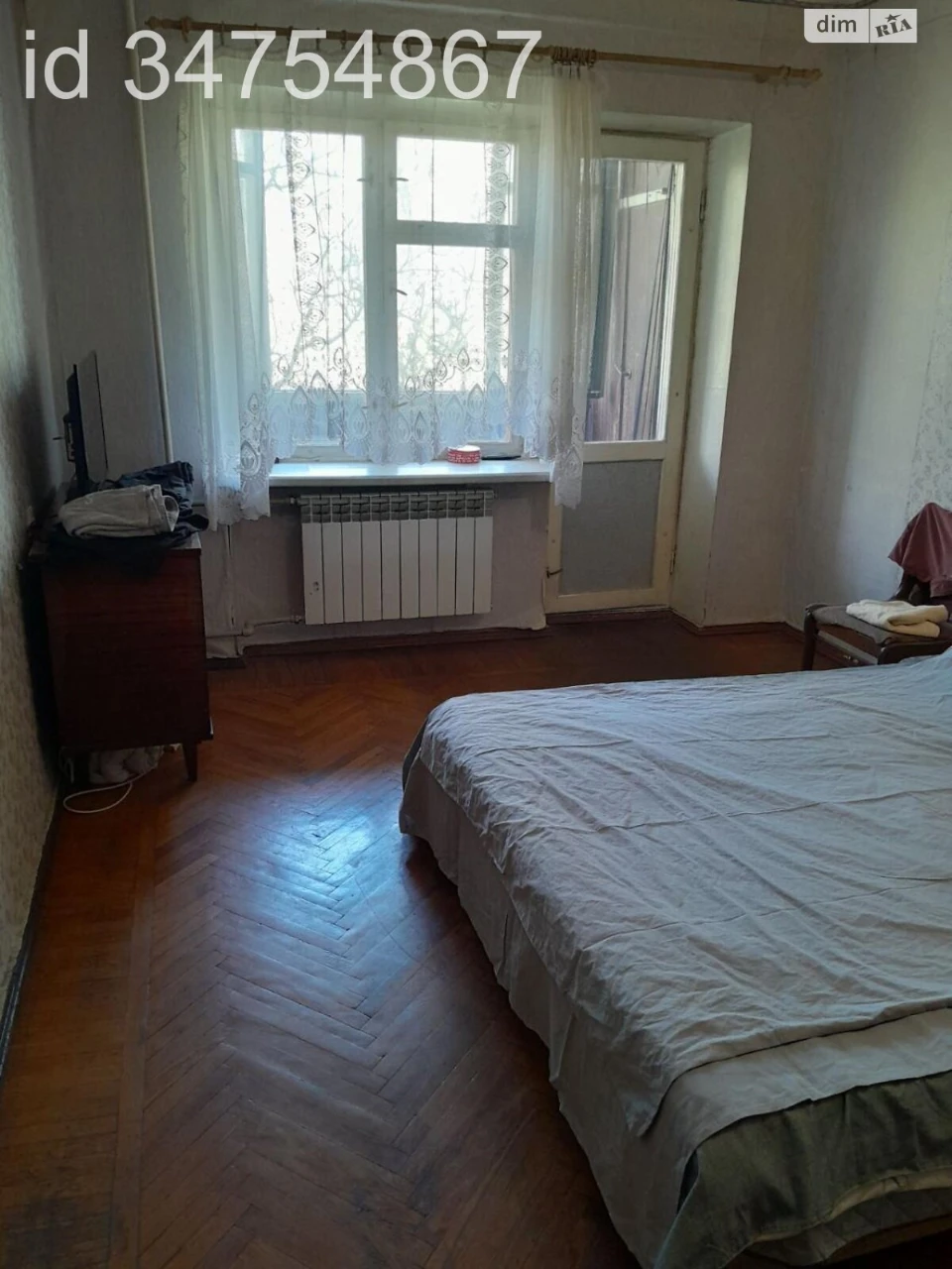 Продажа квартиры Черемушки.
