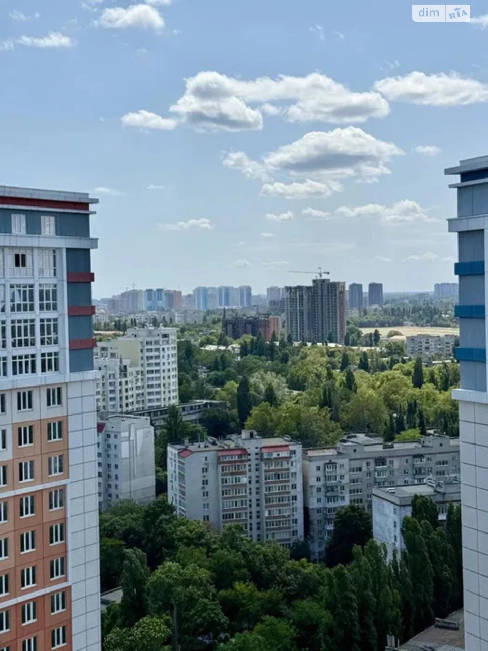 Продажа Квартира Городок Котовского
