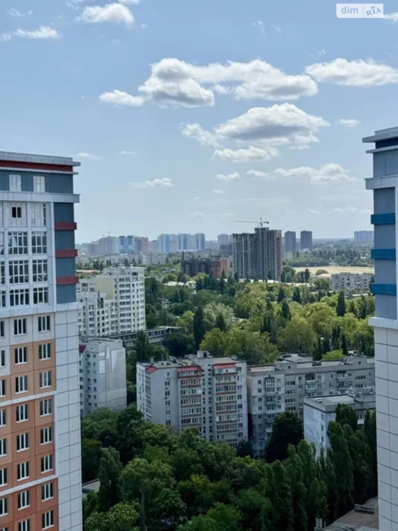 Продажа Квартира Городок Котовского