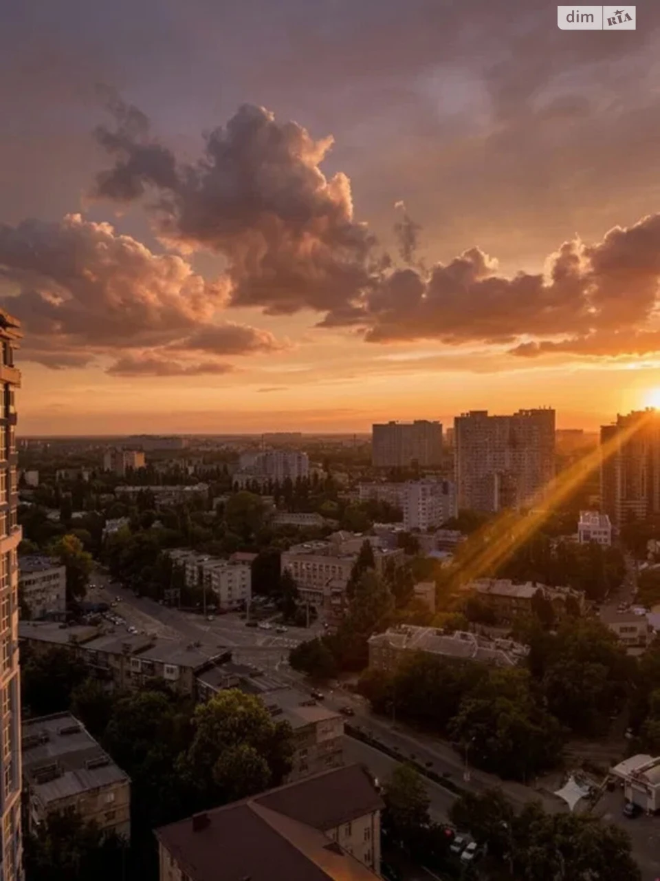 Продажа Квартира Городок Котовского