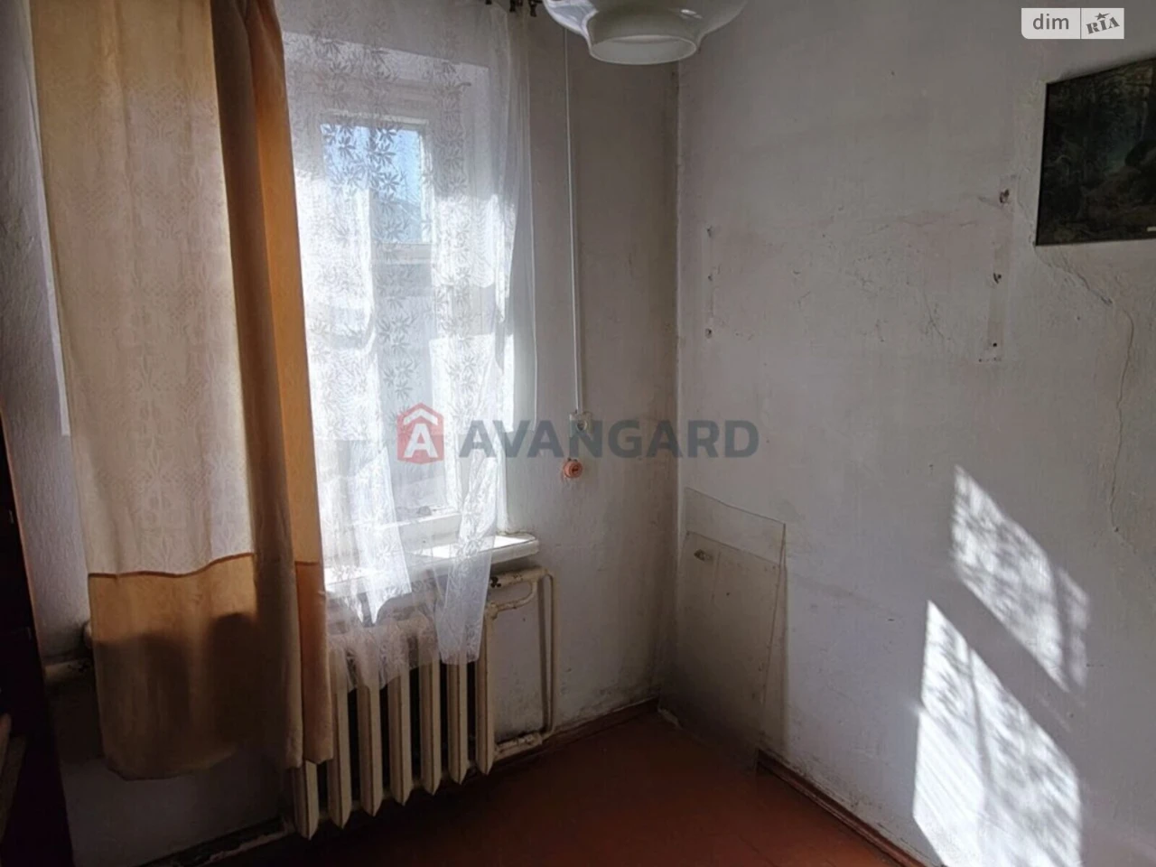 Sale Part of the house Shevchenkivskyi