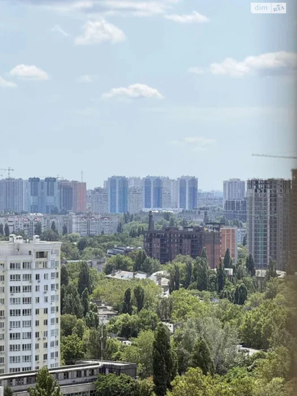Продажа Квартира Городок Котовского