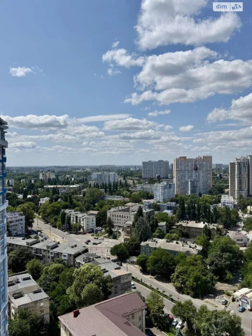 Продажа Квартира Городок Котовского