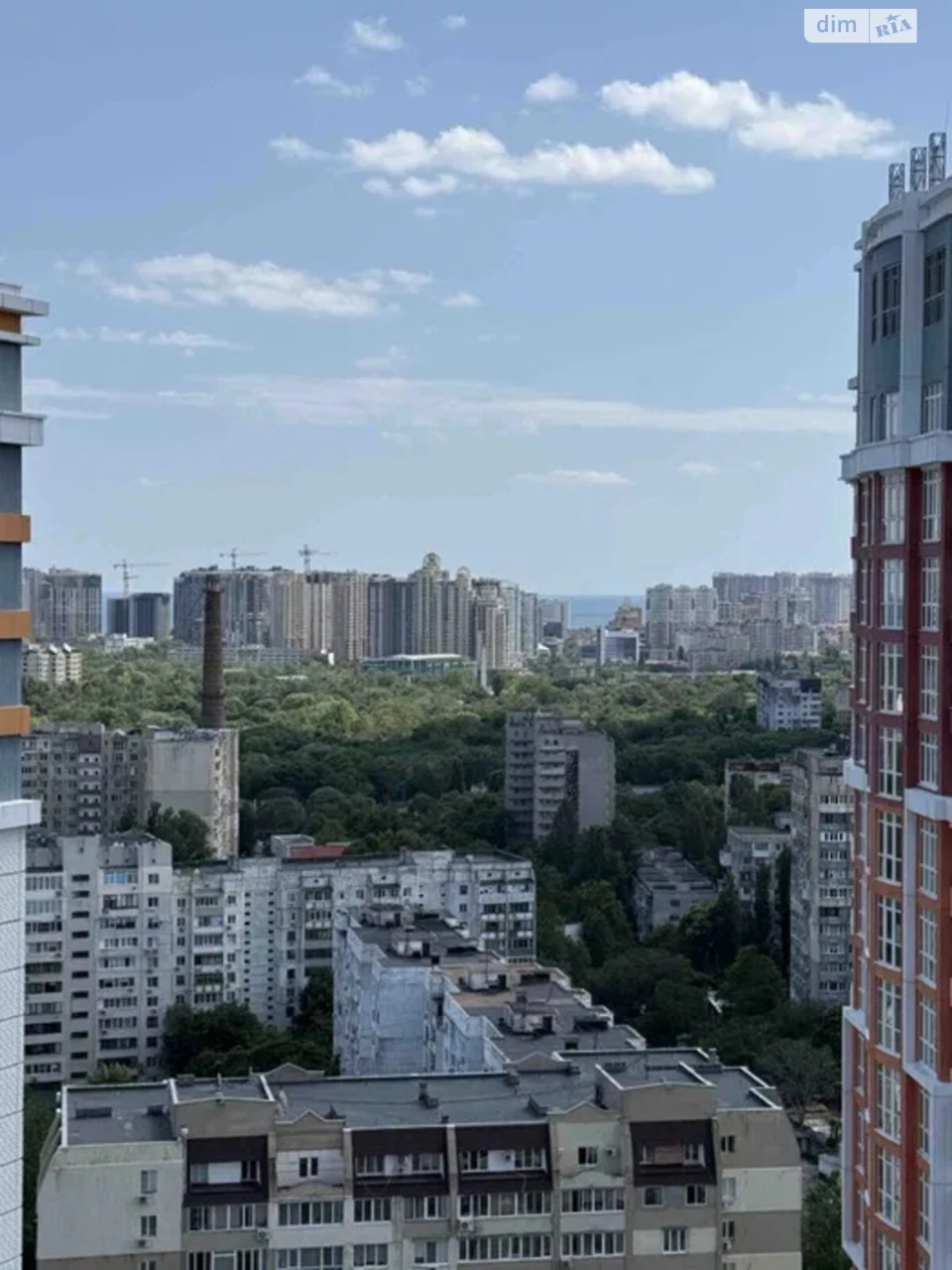 Продажа Квартира Городок Котовского