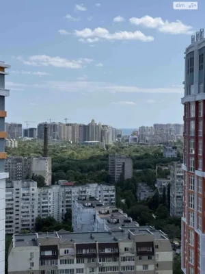 Продажа Квартира Городок Котовского