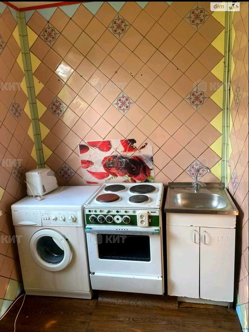Sale Apartment Oleksiiivka