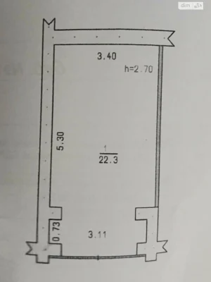 Продаж Окремий гараж Озерна