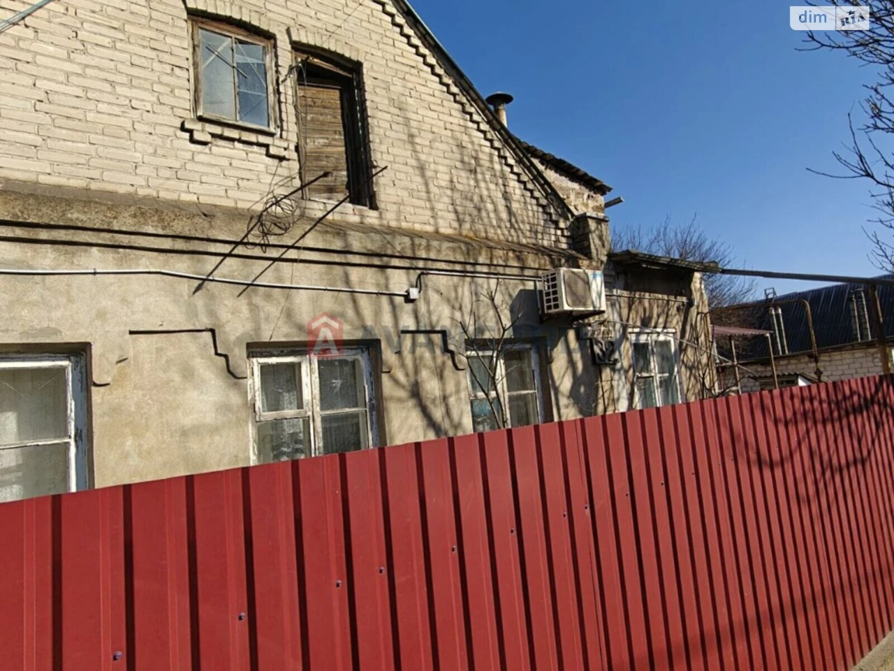 Sale Part of the house Shevchenkivskyi