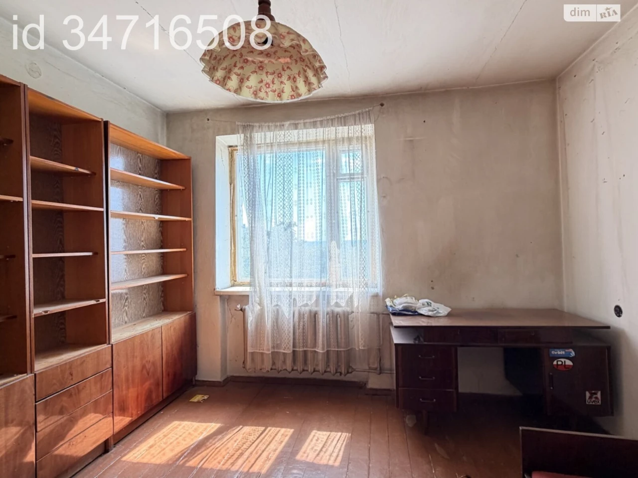 Продаж Квартира Смолянка