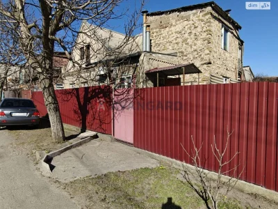 Sale Part of the house Shevchenkivskyi