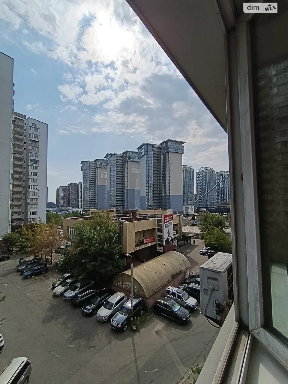 Продаж Квартира Позняки