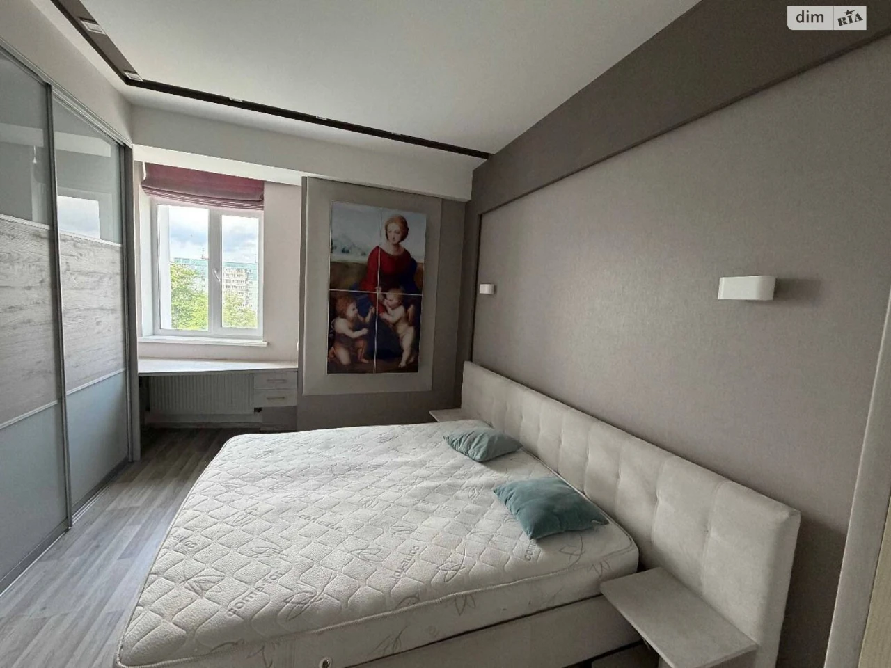 For sale Apartment Peremogha-6