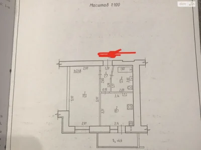 Продаж Квартира Зарічний