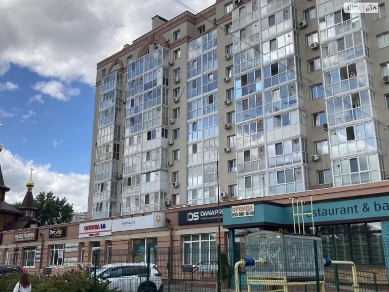 Продаж Квартира Зарічний