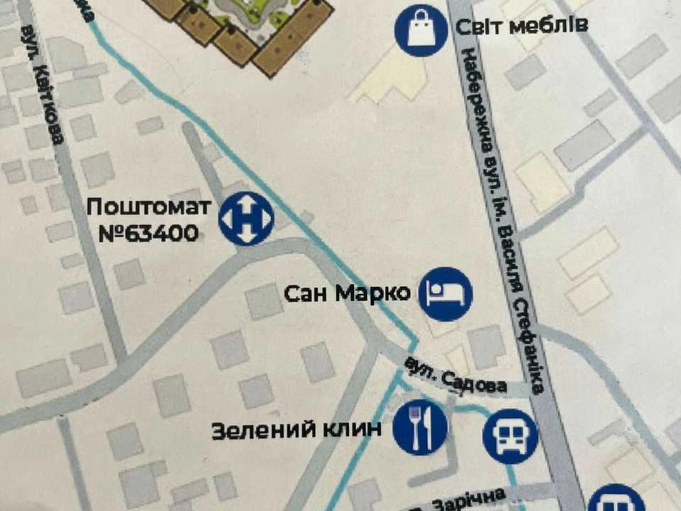 Квартира. Ивано-Франковск, набережная Василия Стефаника ул.