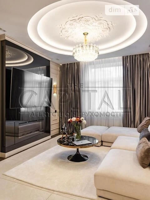 Sale of 3-room apartment 120 sq. m on Degtyarna Street 18 • ID 347180