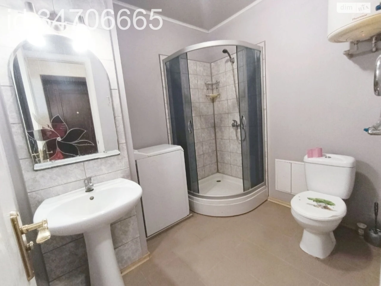 For sale Apartment Chervonyi Promin