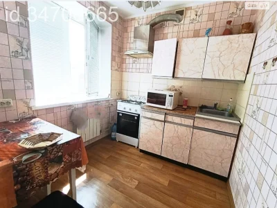 For sale Apartment Chervonyi Promin