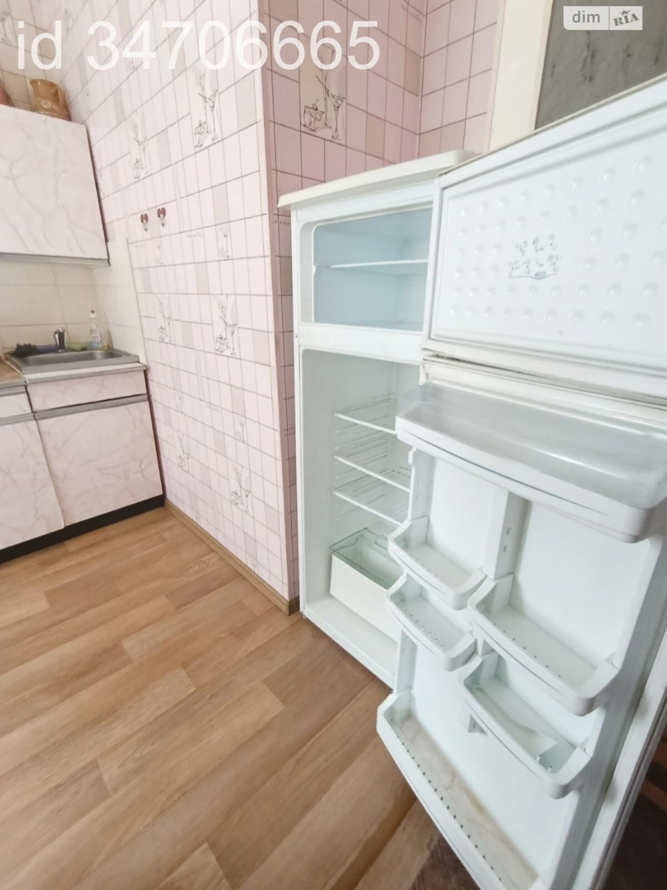 For sale Apartment Chervonyi Promin