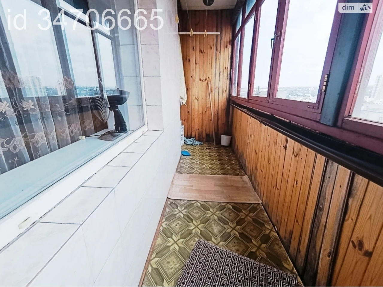 For sale Apartment Chervonyi Promin