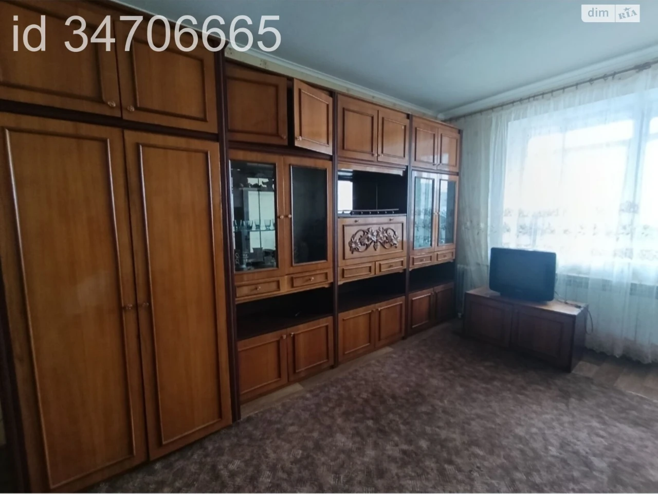For sale Apartment Chervonyi Promin
