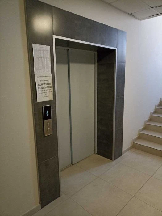 Selling a Really Cheap Apartment in a New Building Near Nauchnaya Bota Metro Station